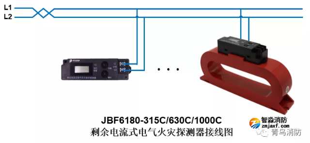 測溫式電氣火災(zāi)監(jiān)控探測器JBF6180（315C/630C/1000C）電氣火災(zāi)監(jiān)控系統(tǒng)產(chǎn)品接線圖