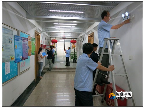 消防維修保養(yǎng)