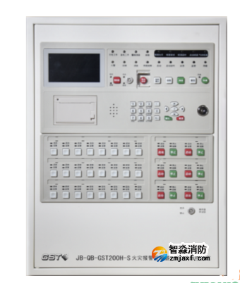 海灣GST200H-S火災報警控制器（聯(lián)動型）