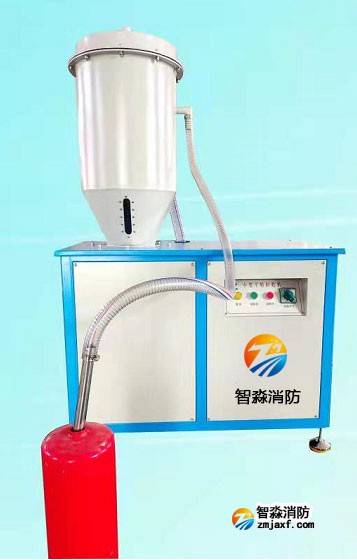 滅火劑回收設(shè)備|干粉回收機(jī)（三級(jí)消防檢測(cè)設(shè)備）