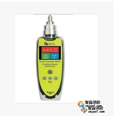 振動(dòng)速度檢測(cè)儀-人防工程檢測(cè)設(shè)備