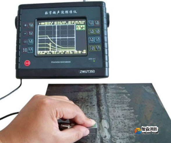 超聲波探傷儀-人防檢測設備
