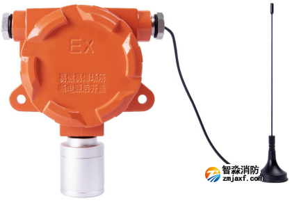 無線燃氣探測器|無線有毒氣體探測器
