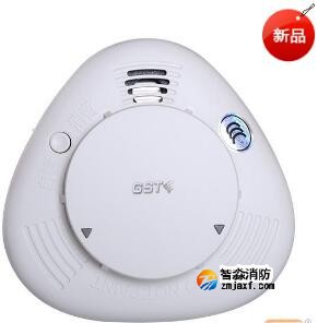 海灣JTY-GF-GSTN801獨(dú)立式光電感煙火災(zāi)探測報(bào)警器