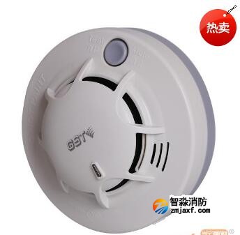 海灣JTY-GF-GSTN701獨(dú)立式光電感煙火災(zāi)探測器