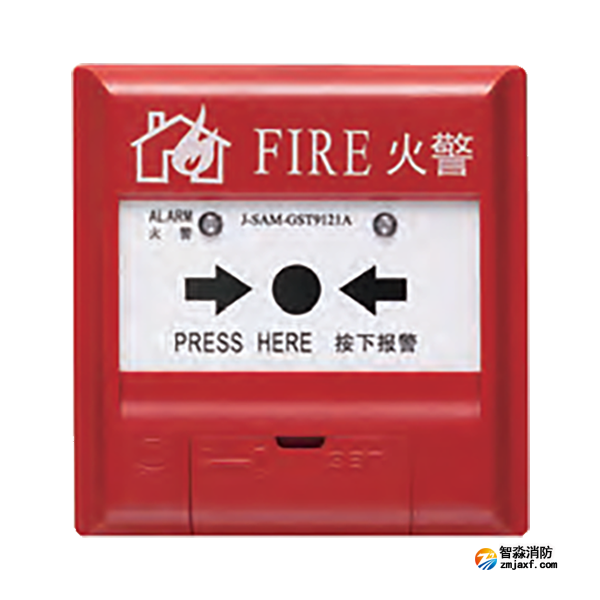 海灣J-SAM-GST9121 手動(dòng)火災(zāi)報(bào)警按鈕（船用）