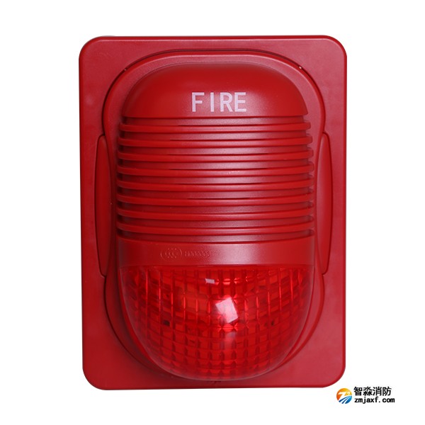 海灣GST-HX-F8503火災(zāi)聲光警報(bào)器