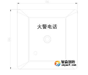 TS-GSTN603消防電話插孔