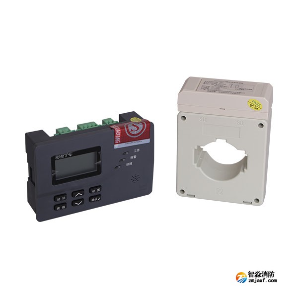 海灣DH-GSTN5300/7剩余電流式電氣火災(zāi)監(jiān)控探測(cè)器
