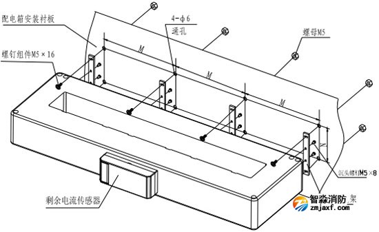 DH-GSTN5300/22F探測(cè)器傳感器安裝示意圖
