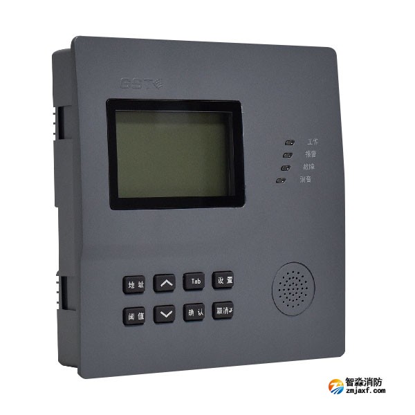 海灣5600信號(hào)處理單元