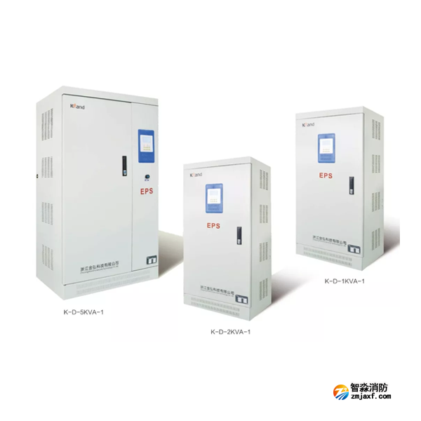 海灣K-D-5KVA-1、K-D-2KVA-1、K-D-1KVA-1應(yīng)急電源