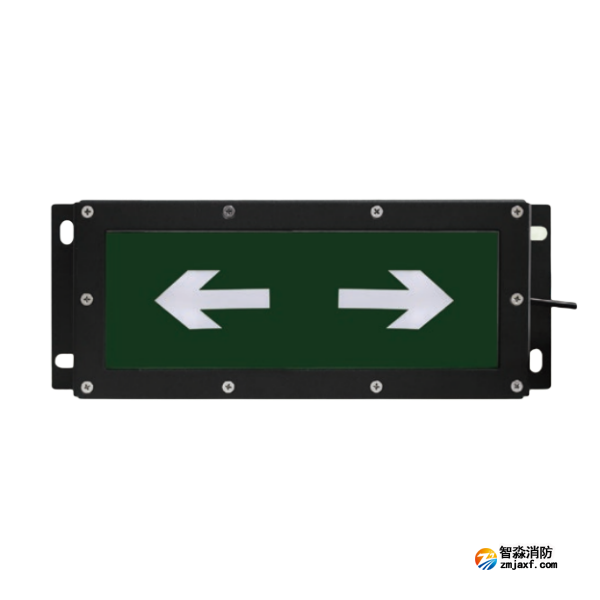 海灣HW-BLJC-1LREI0.5W-VN750消防應(yīng)急標(biāo)志燈