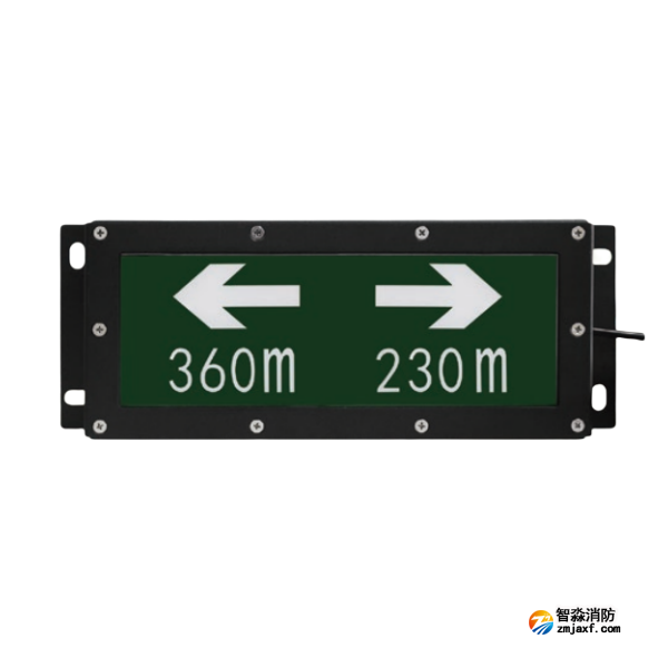 海灣HW-BLJC-1LREI0.5W-VN753集中電源集中控制型消防應(yīng)急標(biāo)志燈具