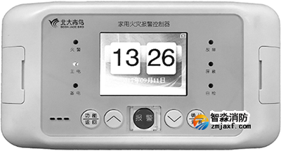 JB-QB-JBF5020家用火災(zāi)報警控制器產(chǎn)品外觀及面板說明
