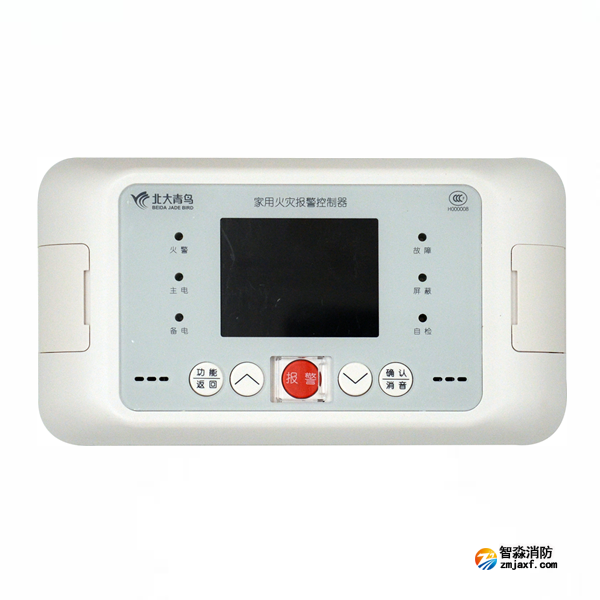 青鳥JB-QB-JBF5020家用火災(zāi)報警控制器