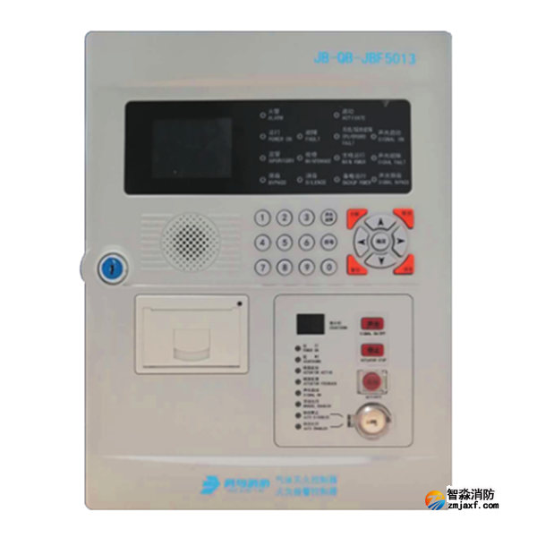 青鳥JBF5013氣體滅火控制器