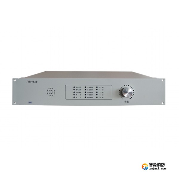 青鳥GRT-GB11-150W/300W/600W功率放大器