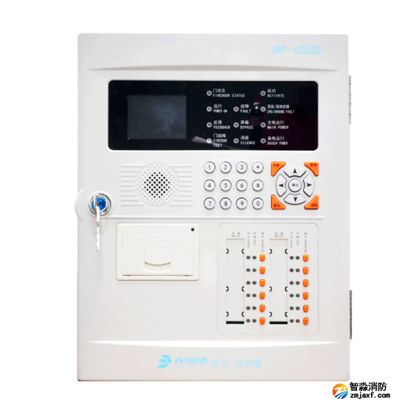 青鳥JBF-62S20防火門監(jiān)控器