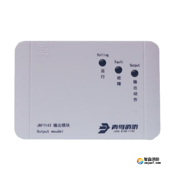 青鳥JBF5143輸出模塊 廣播模塊