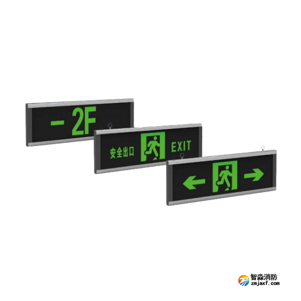 青鳥大型標(biāo)志燈