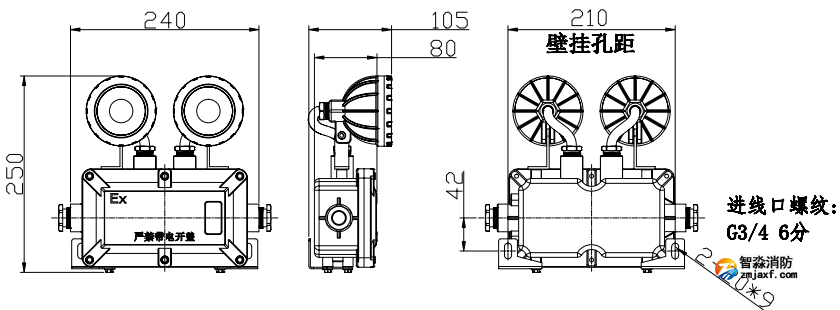 J-ZFJC-E5W-16B1-EX防爆照明燈外觀尺寸