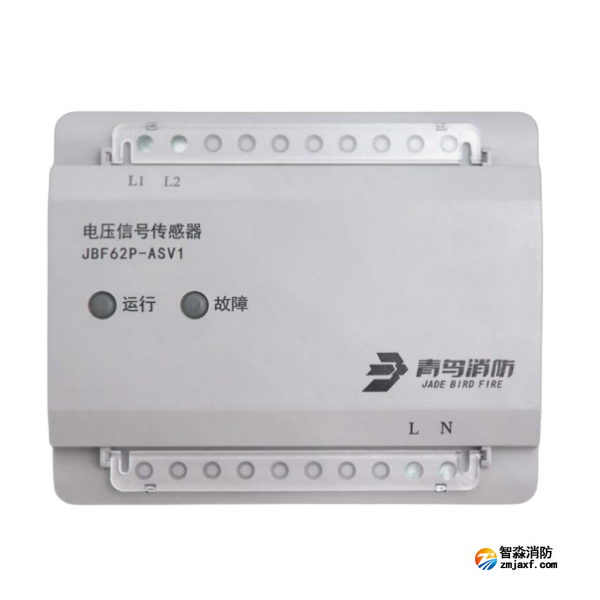 青鳥JBF62P-ASV1電壓信號傳感器