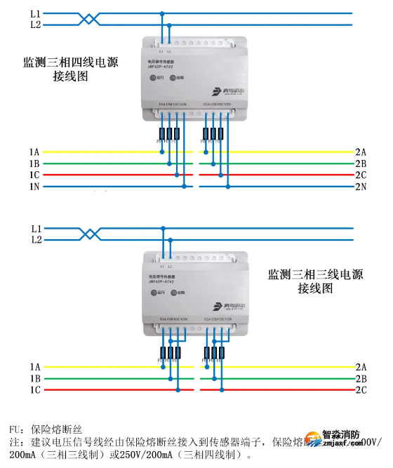 JBF62P-ATV2電壓信號(hào)傳感器接線(xiàn)圖