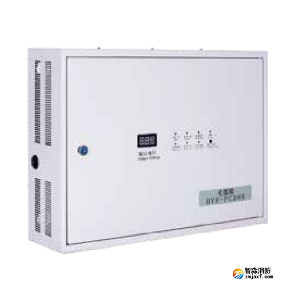 青鳥BYF-PC20X壁掛式聯(lián)動直流供電單元 電源箱