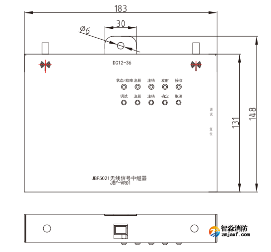 JBF-VR01無線中繼器產(chǎn)品結(jié)構(gòu)圖
