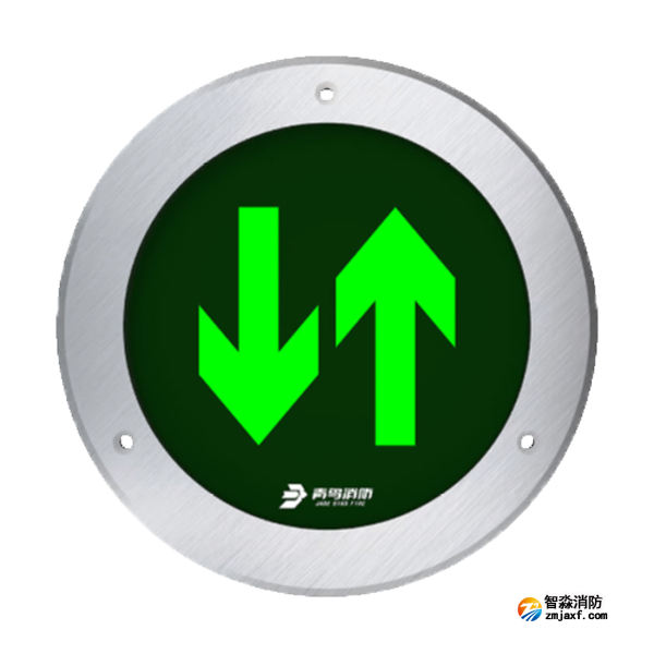 青鳥J-BLJC-1LREⅠ0.3W-11M3X集中電源集中控制型消防應(yīng)急標(biāo)志燈 雙向嵌地