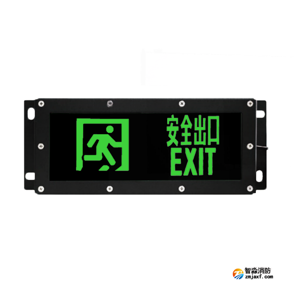 青鳥(niǎo)J-BLJC-1OEⅠ0.5W-12B2A集中電源集中控制型消防應(yīng)急標(biāo)志燈 單面安全出口 壁掛