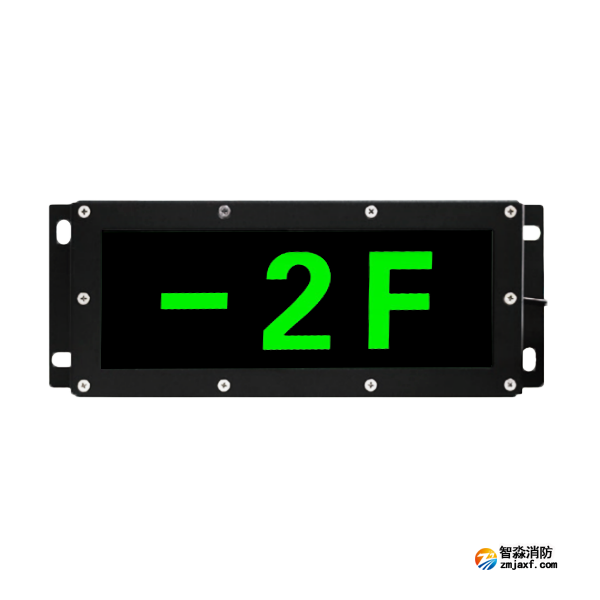 青鳥(niǎo)J-BLJC-1OEⅠ0.5W-12B3集中電源集中控制型消防應(yīng)急標(biāo)志燈 單面樓層 壁掛