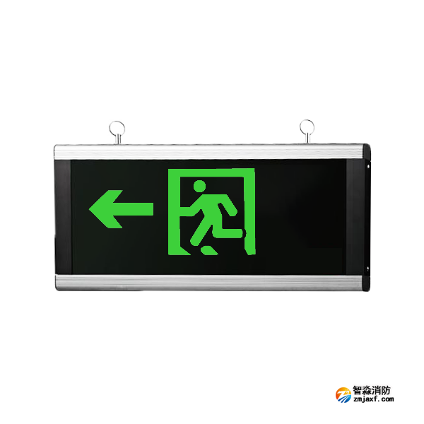 青鳥(niǎo)J-BLJC-1LEⅢ2W-13Z1Z大型集中電源集中控制型消防應(yīng)急標(biāo)志燈具 壁掛/吊裝單面左向