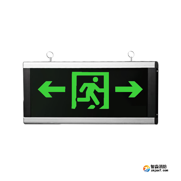 青鳥(niǎo)J-BLJC-1LREⅢ2W-13Z1XA大型集中電源集中控制型消防應(yīng)急標(biāo)志燈具 壁掛/吊裝單面雙向