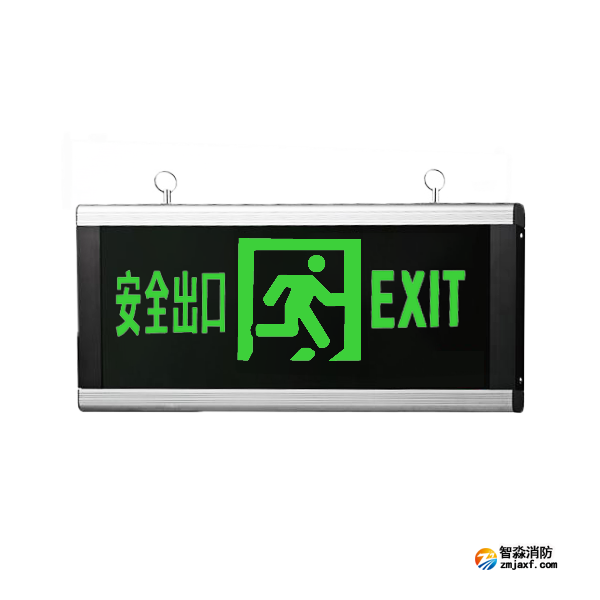 青鳥(niǎo)J-BLJC-1OEⅢ2W-13Z2大型集中電源集中控制型消防應(yīng)急標(biāo)志燈具 壁掛/吊裝單面安全出口
