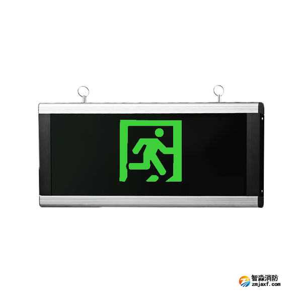 青鳥J-BLJC-2OEⅢ2W-13S1大型集中電源集中控制型消防應(yīng)急標(biāo)志燈具 吊裝雙面出口