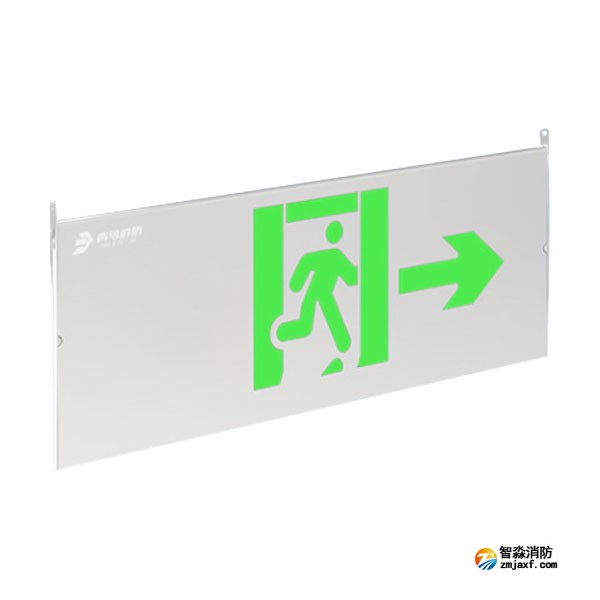 青鳥J-BLJC-1REⅡ0.3W-11B1YA集中電源集中控制型消防應(yīng)急標(biāo)志燈 壁掛單面單向