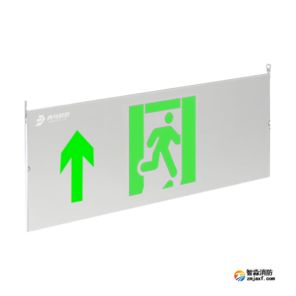 青鳥J-BLJC-1XEⅡ0.3W-11B1Q集中電源集中控制型消防應(yīng)急標(biāo)志燈具 壁掛單面前