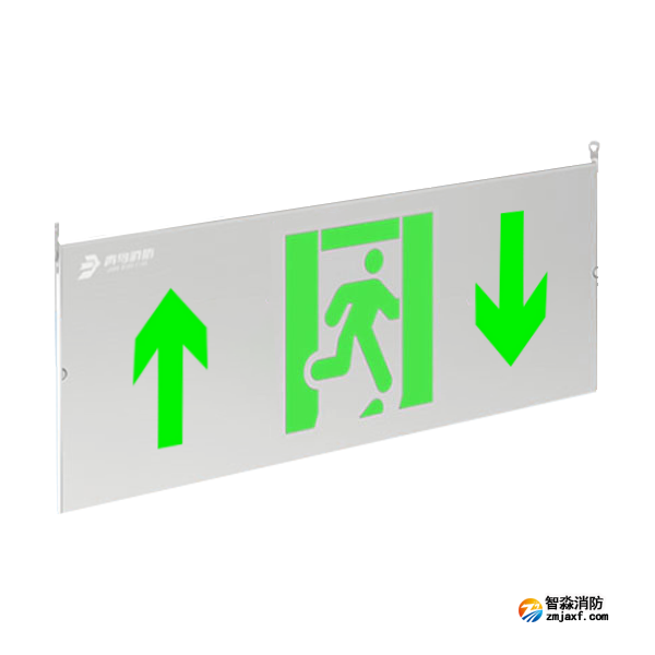 青鳥J-BLJC-1XEⅡ0.3W-11B2XA集中電源集中控制型消防應(yīng)急標(biāo)志燈具 壁掛單面前后