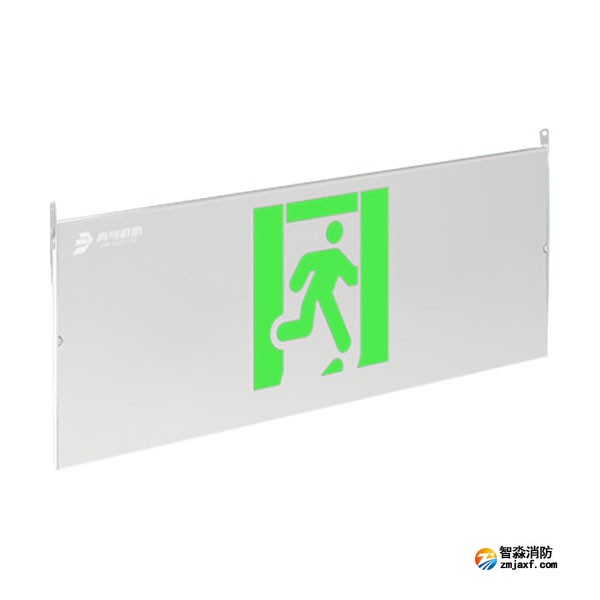 青鳥J-BLJC-2OEⅡ0.3W-11S1A集中電源集中控制型消防應(yīng)急標志燈 雙面吊裝出口
