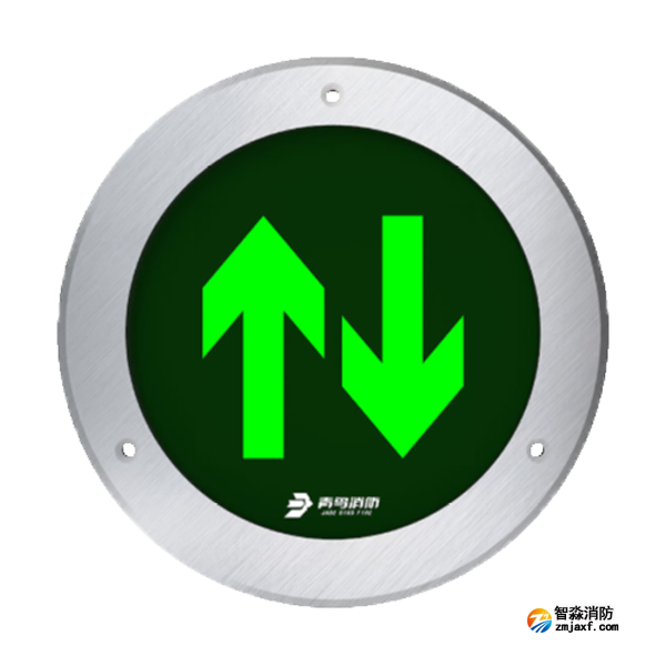 青鳥J-BLJC-1LREⅠ0.3W-11M1XA集中電源集中控制型消防應(yīng)急標志燈 雙向嵌地