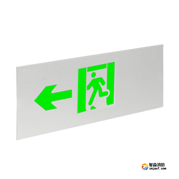 青鳥J-BLZC-1LEⅡ0.3W-11B1ZD自帶電源集中控制型消防應(yīng)急標志燈具 壁掛單面左向