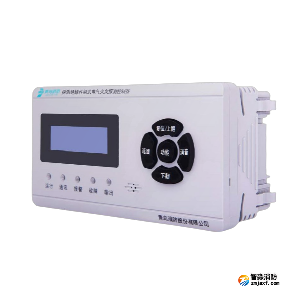 青鳥(niǎo)FXAT-JBF62E-AV4探測(cè)絕緣性能式電氣火災(zāi)監(jiān)控探測(cè)器