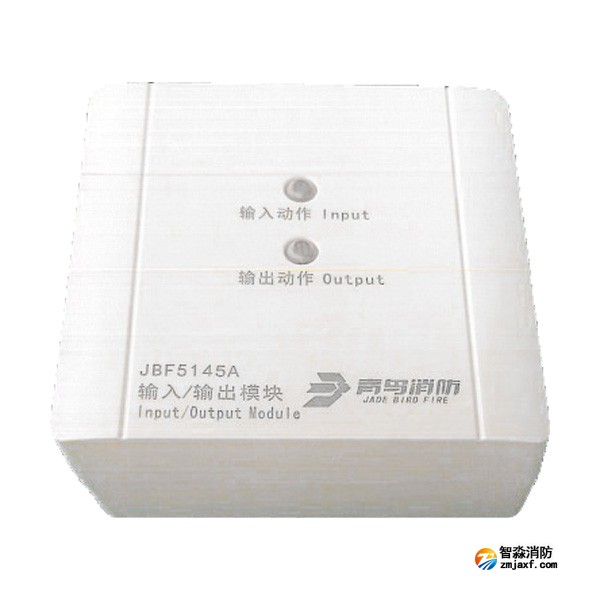 青鳥(niǎo)JBF5145A輸入/輸出模塊