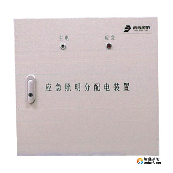 青鳥J-FP-0.5KVA-02應(yīng)急照明分配電裝置500W