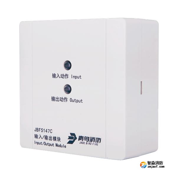 青鳥(niǎo)JBF5147C輸入/輸出模塊