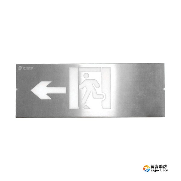 青鳥(niǎo)J-BLJC-1LEⅡ0.3W-11B1ZA集中電源集中控制型消防應(yīng)急標(biāo)志燈具 單面左向