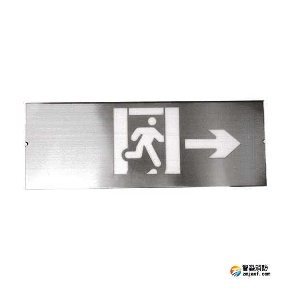 青鳥(niǎo)J-BLJC-1RE II 0.3W-11B1YA集中電源集中控制型消防應(yīng)急標(biāo)志燈具 單面右向