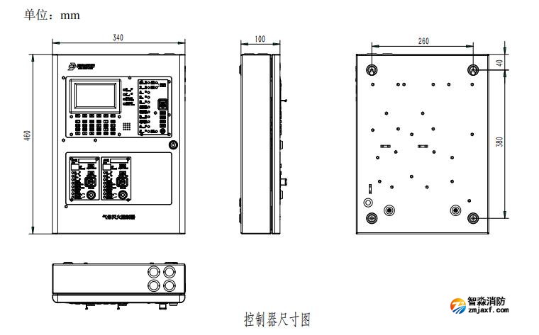 JBF-51S06型氣體滅火控制器結(jié)構(gòu)圖